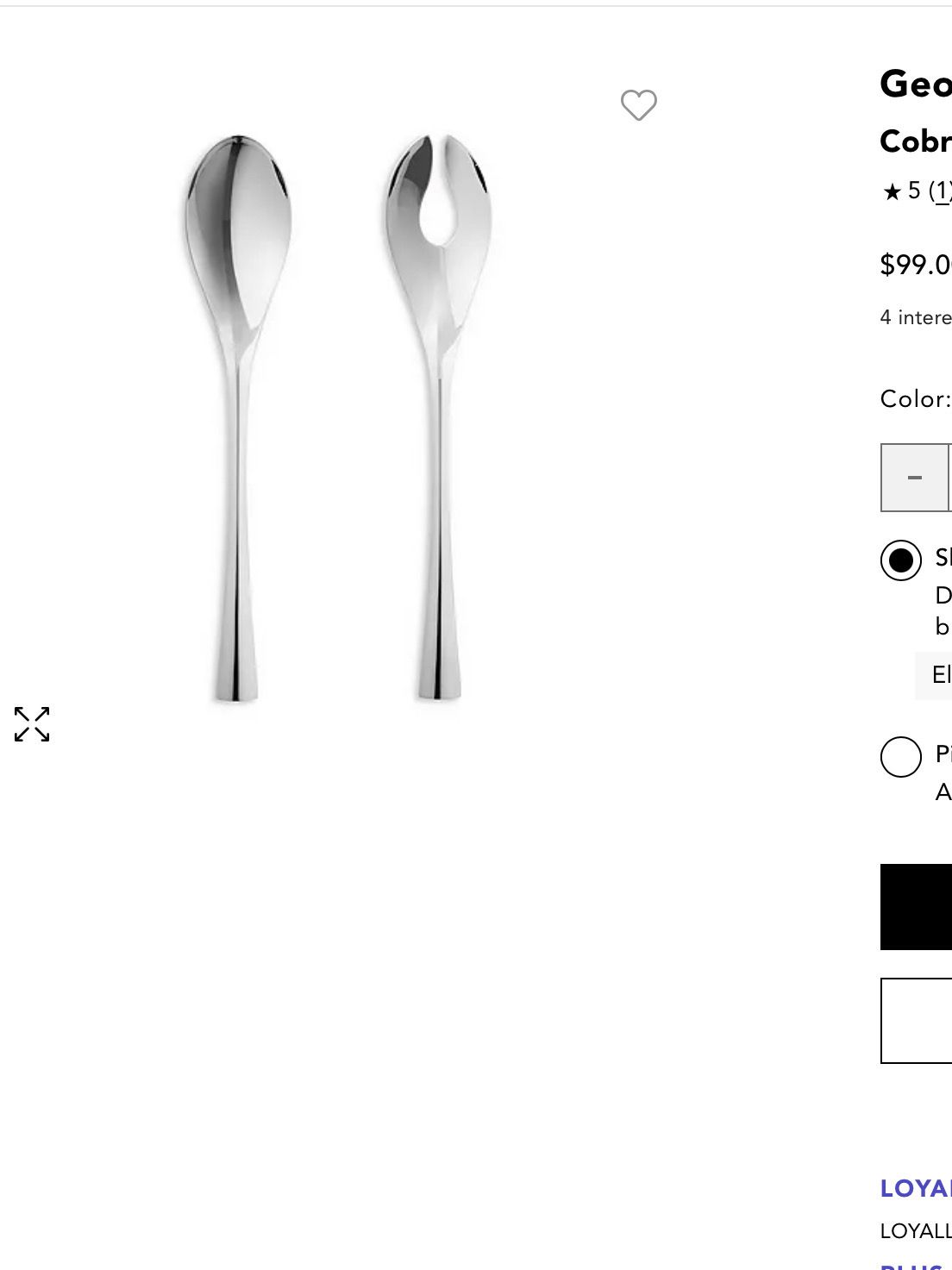 Georg Jensen Cobra Servers
