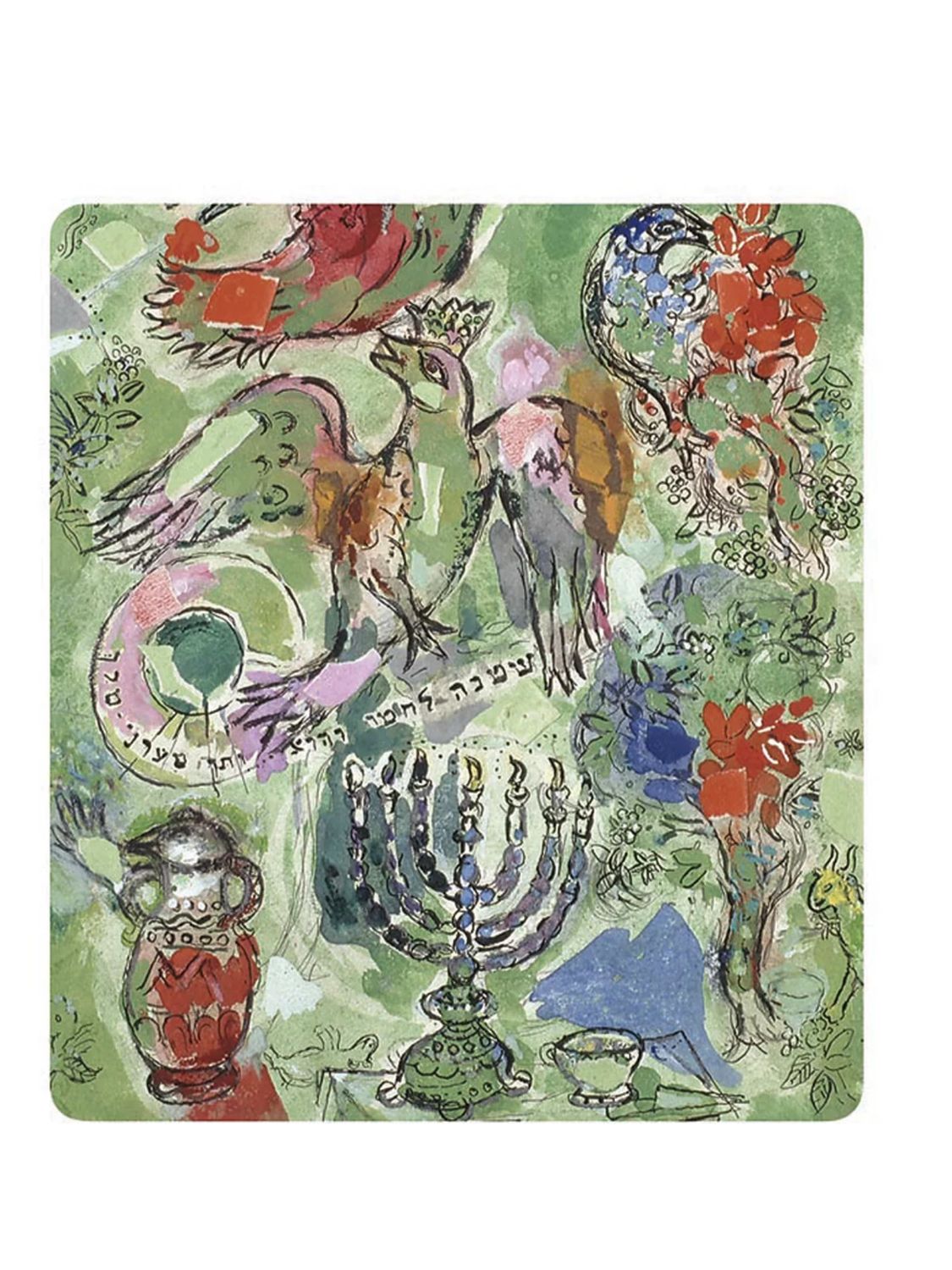 Bernardaud Chagall Matza Plate