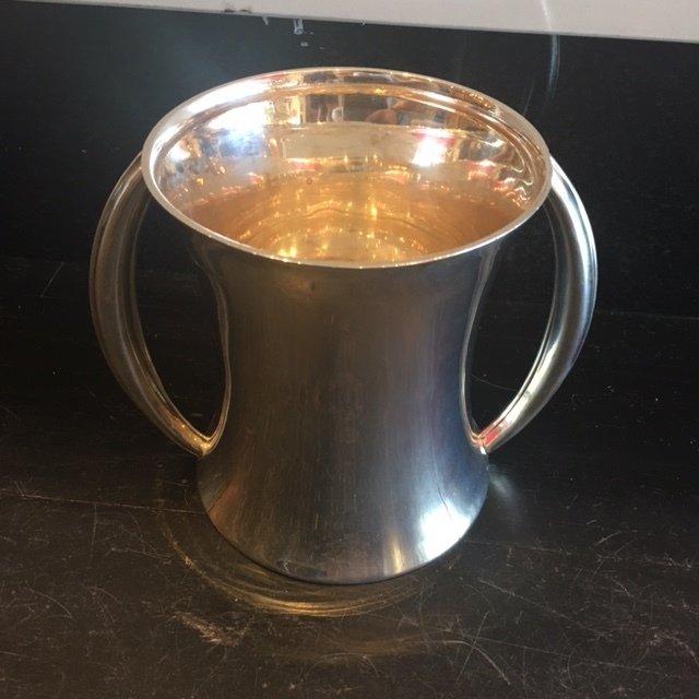 English Sterling Silver Washing Cup