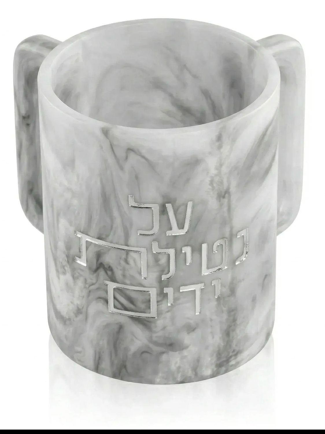 Resin Wash Cup Resin Wash Cup