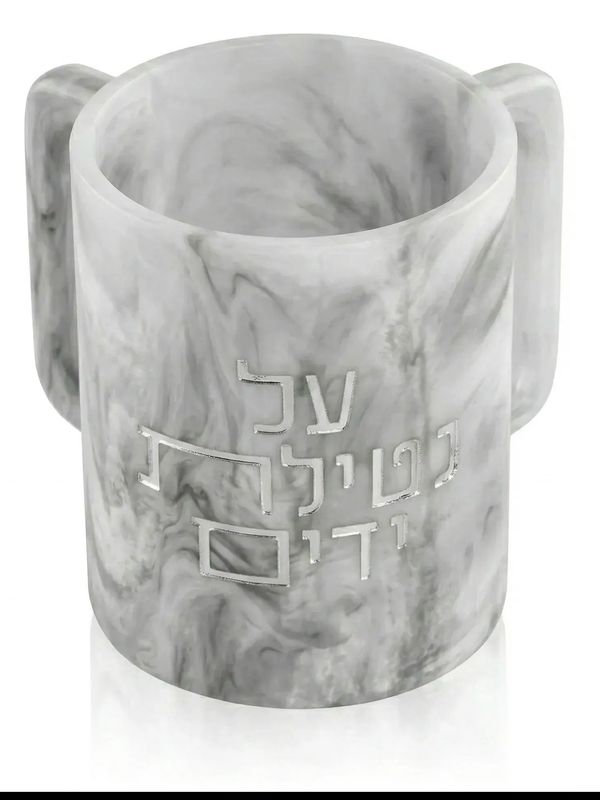 Resin Wash Cup Resin Wash Cup