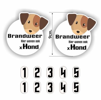 Brandweer er zijn ook honden aanwezig stickers