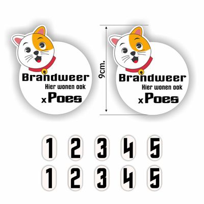 Brandweer er zijn ook Poesjes aanwezig stickers