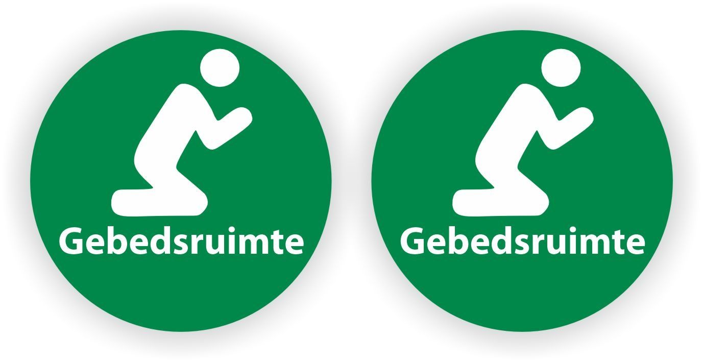 Gebedsruimte deur sticker