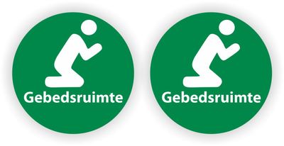 Gebedsruimte deur sticker
