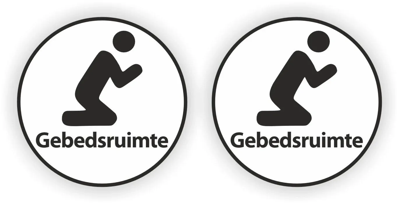 Gebedsruimte deur sticker