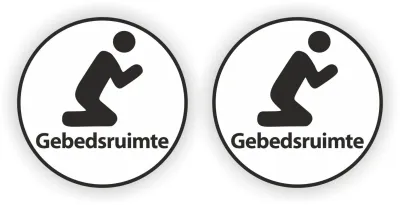 Gebedsruimte deur sticker