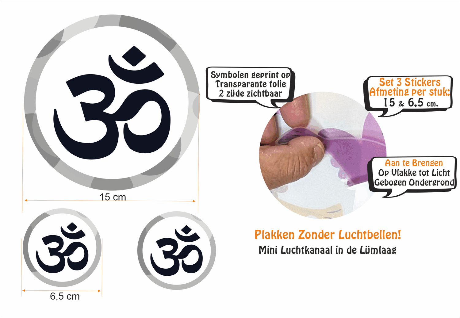 Om symbool TRANSPARANTE sticker set 3 stuks