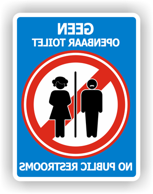 Jerma - Geen Toilet - No Restroom  Spiegelbeeld Raamsticker 20x25cm