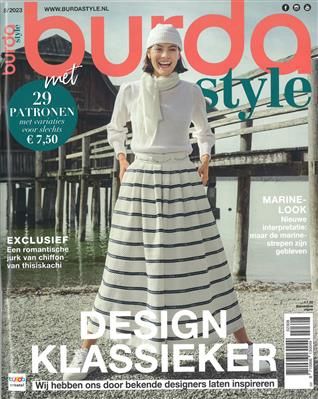 Burda style  8/ 2023