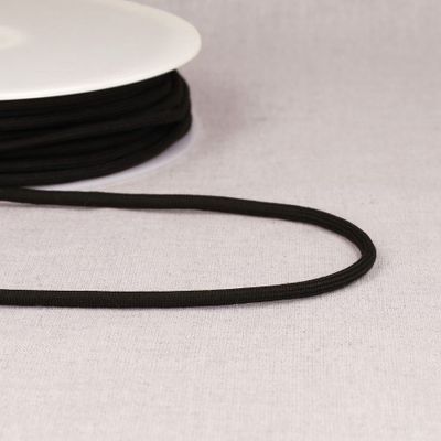 Gevlochten koord 4,5 mm