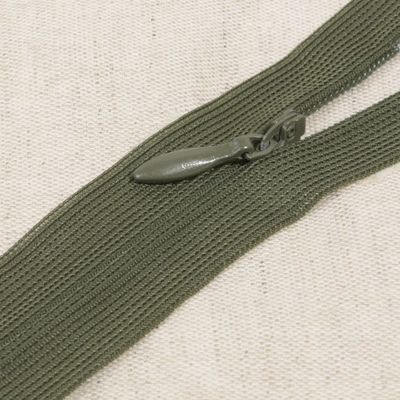 Blinde rits|kaki|kleur 567