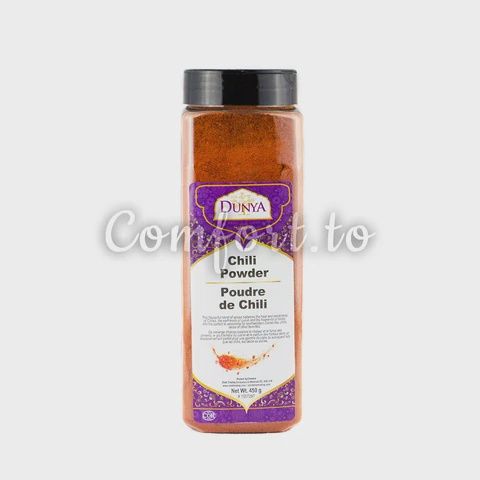 Dunya Chilli Powder - Hot, 450gm