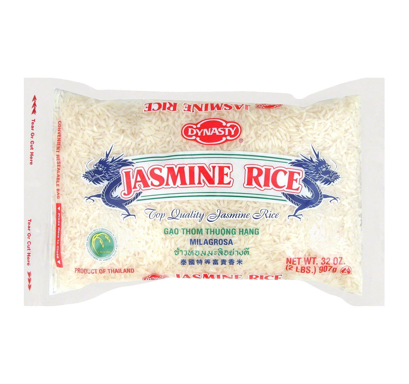 Dynasty Jasmine Rice Enriched 2lb