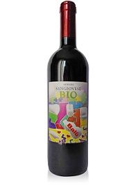 Sangiovese BIO Rubicone - MORARA - IGT Sangiovese BIO Rubicone - MORARA - IGT