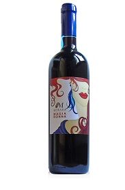 Sangiovese MAGIA ROSSA - MORARA IGT