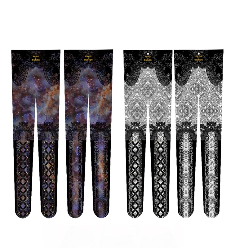 mystic wandering spirit tights