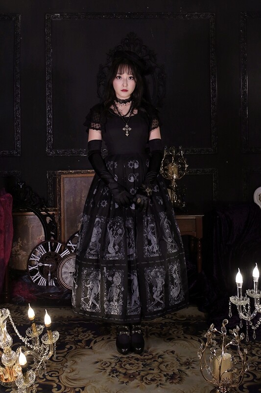 mystic wandering spirit JSK - black and grey