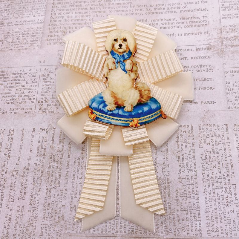 pampered puppy rosette