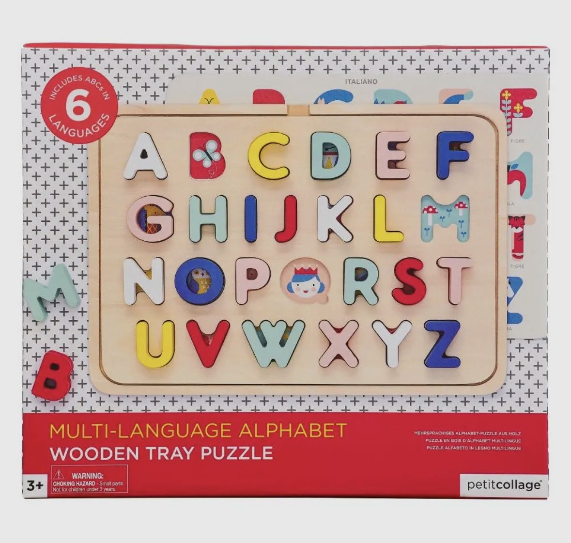 Puzzle ABC