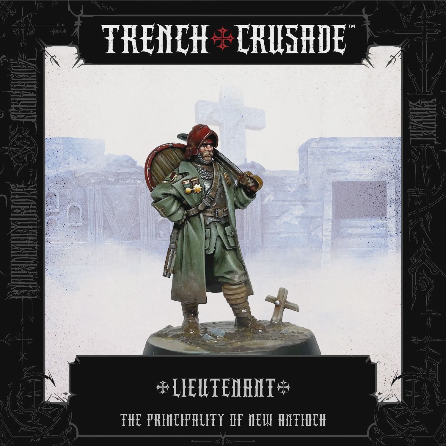 New Antioch: Lieutenant