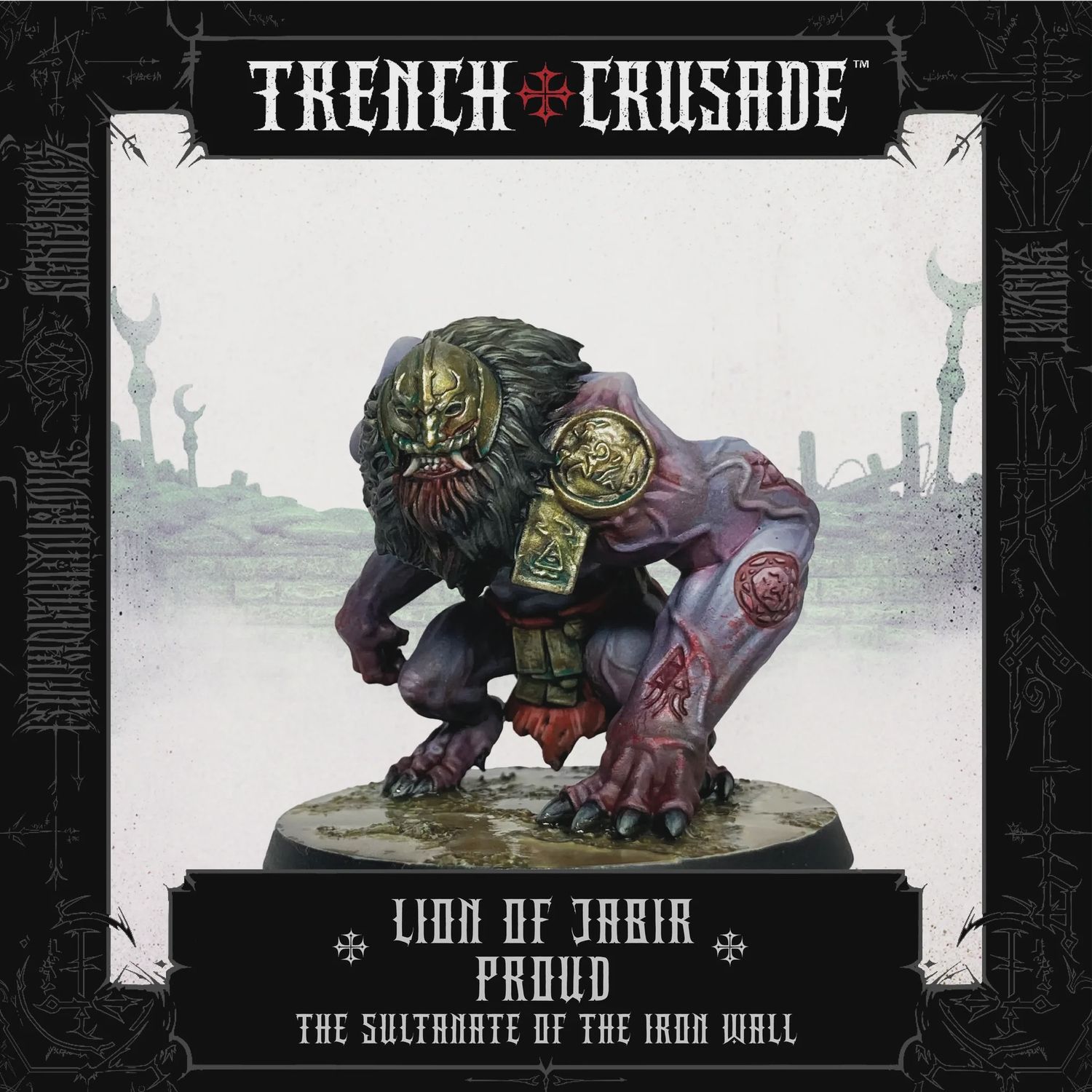 Iron Sultanate: Lion of Jabir (standing)