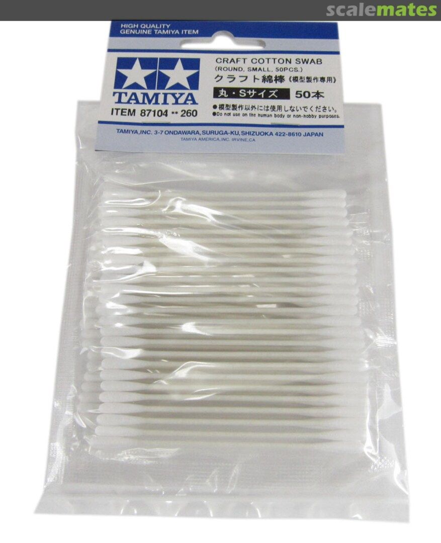 Tamiya: Craft Cotton Swab (Round, Small, 50pcs)