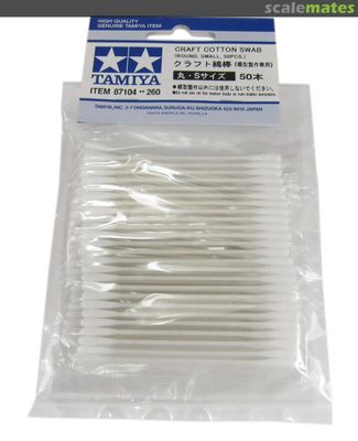 Tamiya: Craft Cotton Swab (Round, Small, 50pcs)