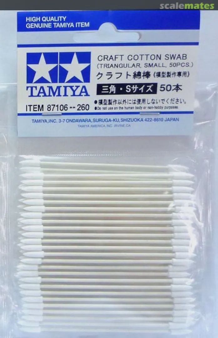 Tamiya: Craft Cotton Swab (Triangular, Small, 50pcs)
