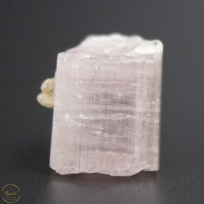 Roze Toermalijn A+ kwaliteit ruw  - 1.94 gram