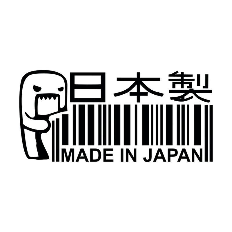 Made in Japan JDM