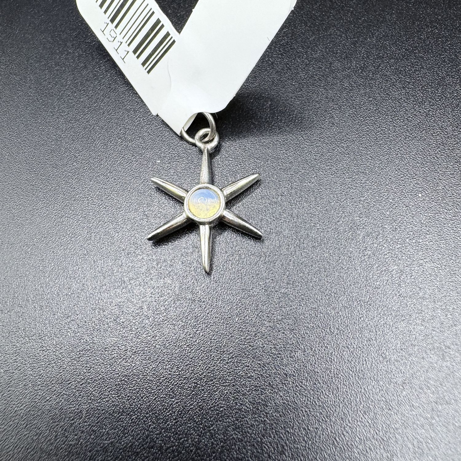 STERLING SILVER OPALESCENT  GLASS SUN PENDANT