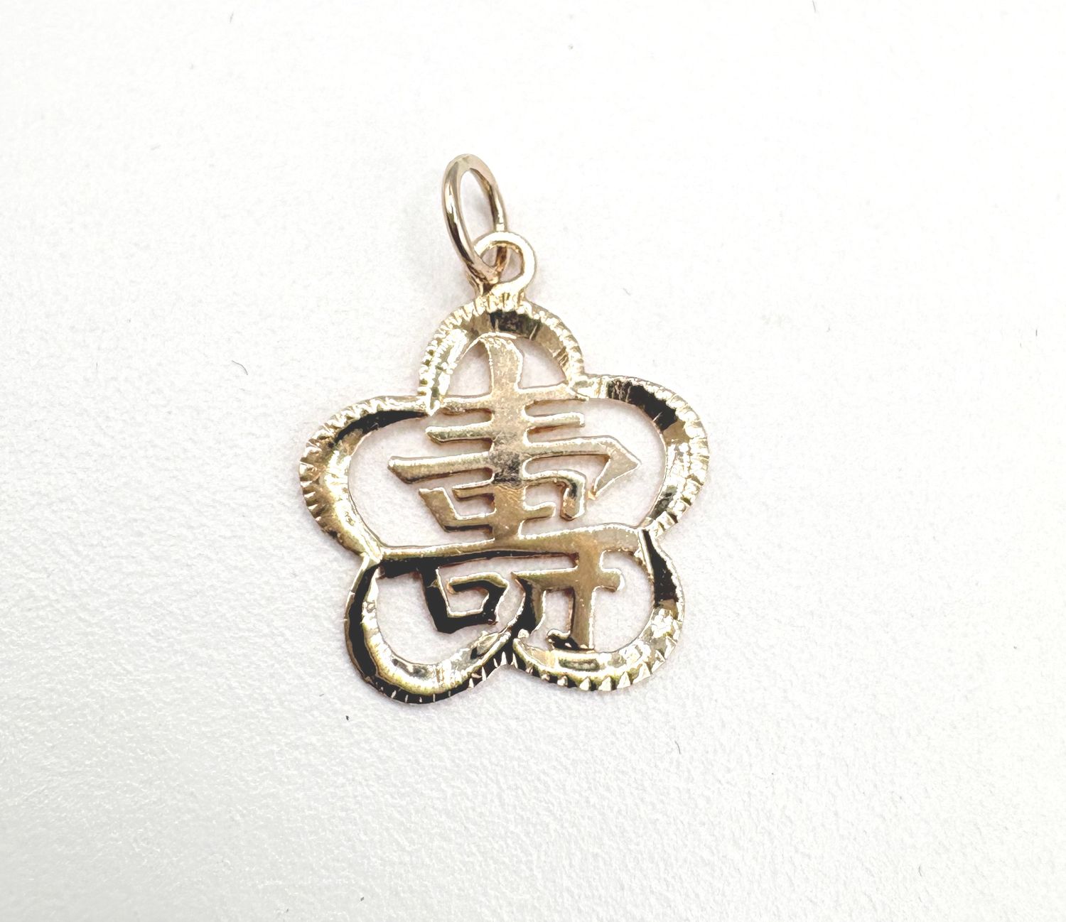 14KY PROSPERITY PENDANT &amp; CHAIN 18"