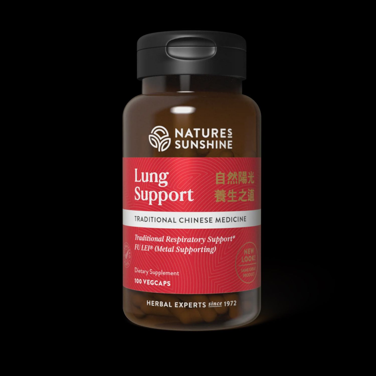Lung Support (100 caps)