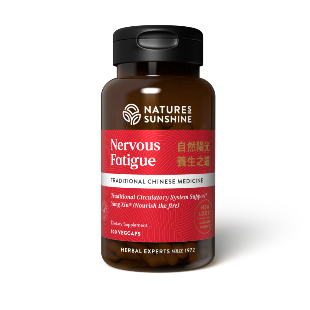 Nervous Fatigue Chinese (100 caps)