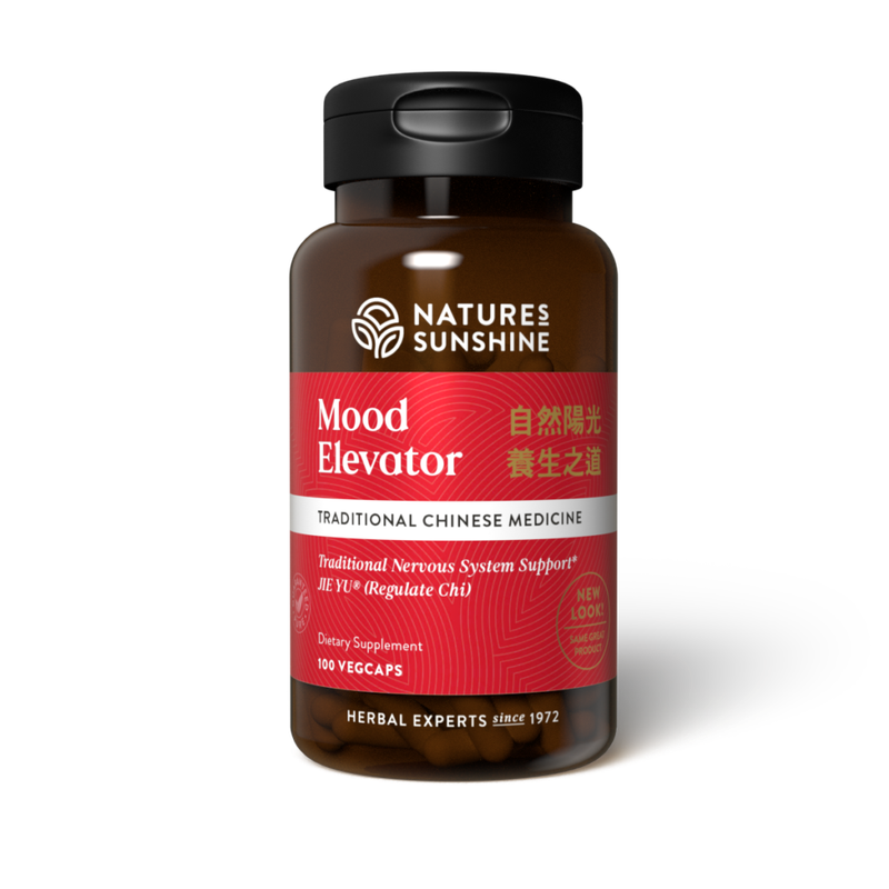 Mood Elevator (100 caps)