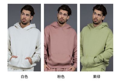 Sweat-shirt oversize à manches longues 400 g, unisexe, en tissu éponge, imprimé en relief, idéal pour le sport et le fitness. Collection 2024.