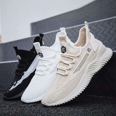 YATAI 2021New Men&#39;s Breathable Shoes Comfortable and Non-slip Deodorant Trendy Student Shoes