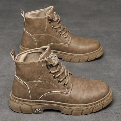 Baskets classiques pour hommes, semelle souple rehaussante et personnalisable.