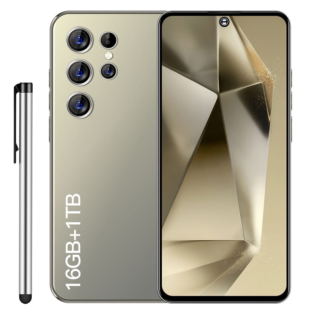 For Africa Market 2024 New Arrival HD Screen Global Dual SIM Card GSM 5G Android 13 Mobile Phone S24 ultra 7.0Inch Smart Phone