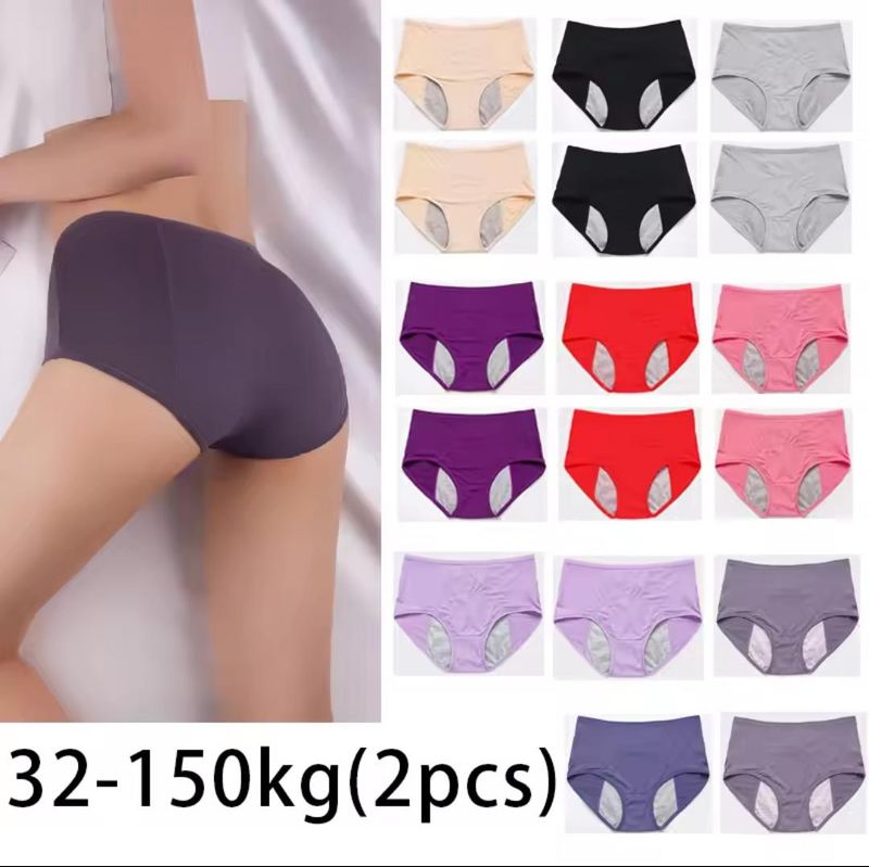 Chen Asta Menstrual Panties, 2 Stück Frauen Unterwäsche, Physiologischen Slips, Menstruation Unterwäsche, Auslaufsicher Panty, Mittlere Taille, Eis Seide Unterwäsche