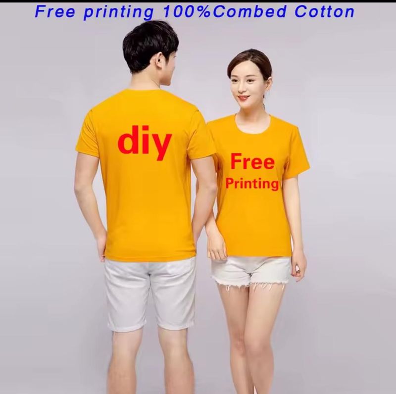 Personalisiertes T-Shirt für Mann und Frau, Vorne und Hinten bedruckbar, ein dickes Stoff aus 100% Baumwolle. Optimal für Gruppen, Geschenk oder Partner Look - T shirt.