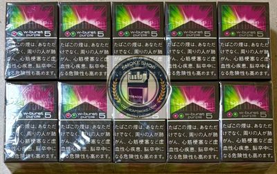 cheap smokes online | Marlboro Japan Purple Burst | Free shipping Australia (3 to 7 days) | Same day dispatch | Bulk discount