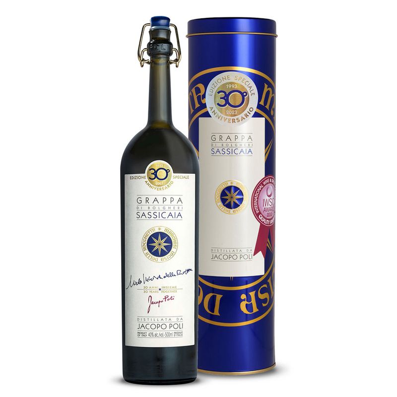 (375ML)  Sassicaia Grappa