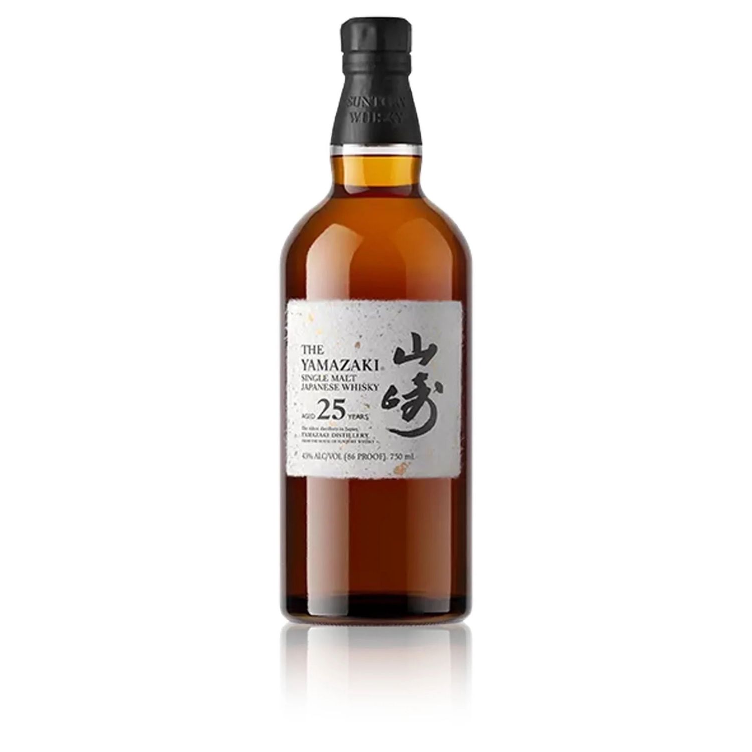 The Yamazaki 25 Year Old Single Malt Japanese Whiskey - 750ML