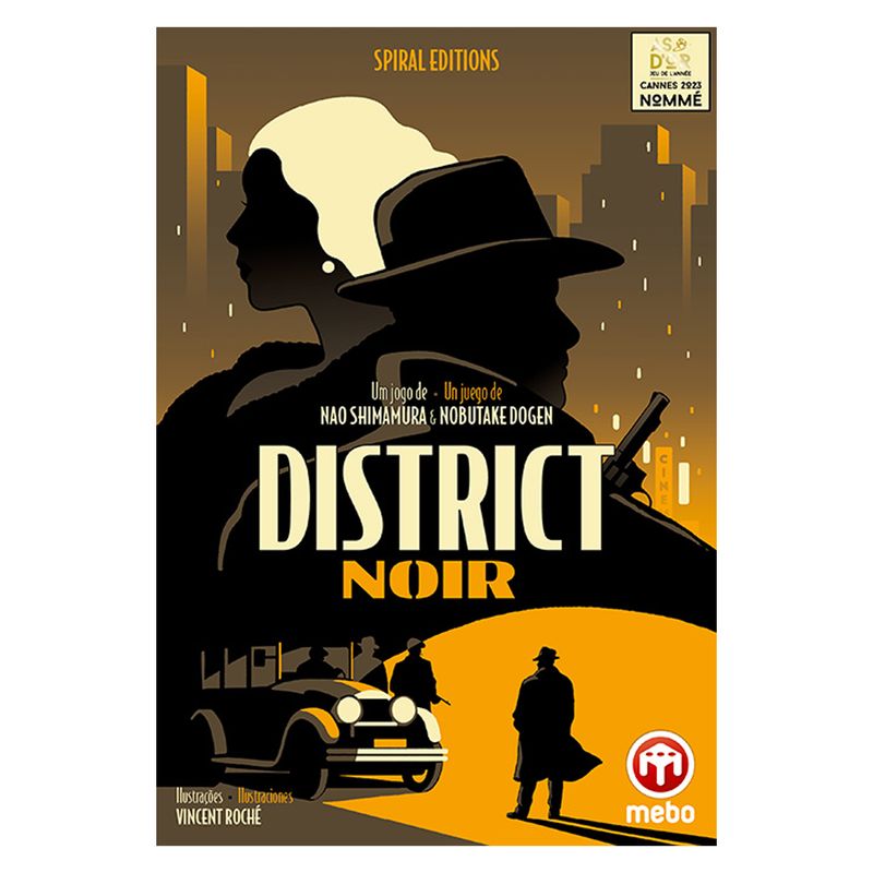 District Noir
