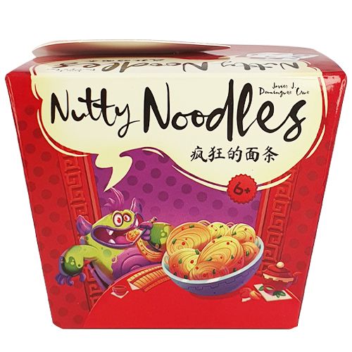 Nutty Noodles