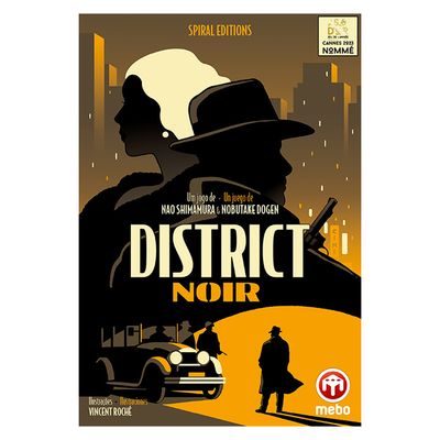 District Noir
