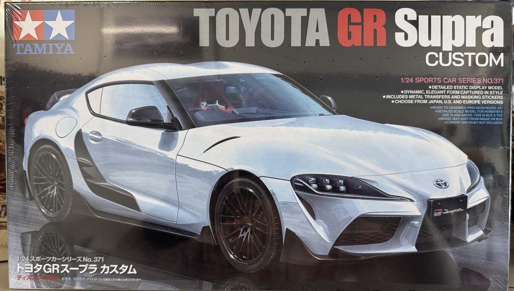 Toyota GR Supra Custom