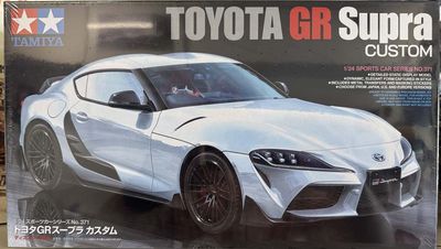 Toyota GR Supra Custom